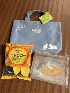 カルディ　猫の日　3点セット