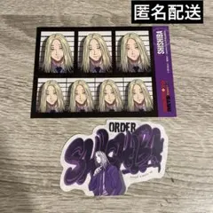 【神々廻】SAKAMOTO DAYS サカモトデイズ　ステッカー2種セット