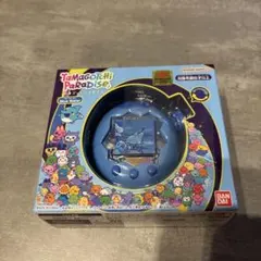 たまごパラダイス　ブルーウォーター　新品未使用