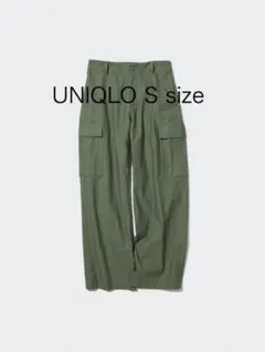 UNIQLO ワイドストレートカーゴパンツ　Sサイズ