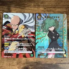 Item thumbnail for item 6139d2dd-8374-47ae-895f-eb2bda7ae31c