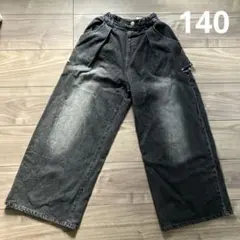 ALGY デニムパンツ XS 140