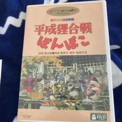 ashica.coyo.,ltd.様 リクエスト 2点 まとめ商品