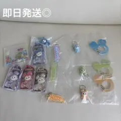 TWICE LOVELYS まとめ売りセット