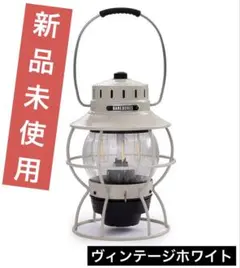 稀少・美品　Rayo No39 WB ビンテージ　レイルロードランタン 稀少・美品 Rayo No39 WB ビンテージ レイルロードランタン