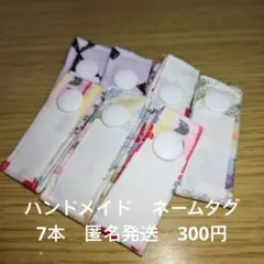 Item thumbnail for item 2ac92941-577a-4817-b178-6bfbef8cc4c0