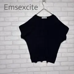 Emsexcite（エムズエキサイト）フレンチスリーブニットネイビー