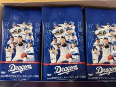 Item thumbnail for item 710fd686-793f-4309-af08-1dc0fa06d55b