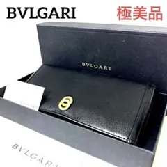 ✨極美品✨BVLGARI ブルガリ ブラック　グレインフルレザー　シリアルカード