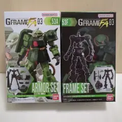 2026年最新】gフレーム ザク改の人気アイテム - メルカリ