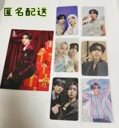 Straykids スキズ ハン トレカ ラントレ ステッカーセット