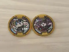 2026年最新】妖怪メダル コマさん 孫策の人気アイテム - メルカリ