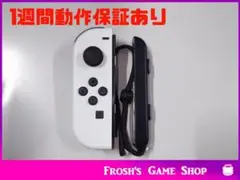 任天堂 Switch 純正 ジョイコン　L ホワイト