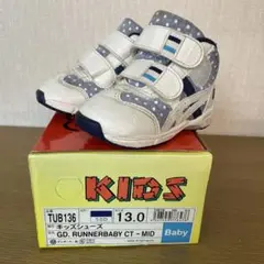 ASICS GD.RUNNERBABY CT-MID 13.0