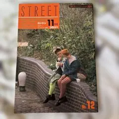 雑誌STREET/No.12/1987年11月号ロンドンゴルチェコレクション会場