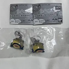 たまごっち めじるしアクセサリー 3 おやじっち