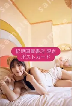 さとかず様 リクエスト 3点 まとめ商品