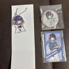 m*c様 学マス　秦谷美鈴　まとめ売り