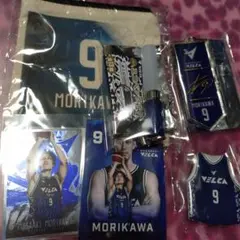 長崎ヴェルカ 森川正明 グッズセット 9番
