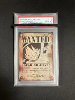 PSA10 モンキー・D・ルフィ OP09 手配書 パラレル Wanted WANTEDモンキー・D・ルフィ【SPパラレル】《紫》 SPOP05-119『OP09