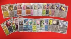 30枚★ポケカ151 モンスターボールミラー多数含む ☆モンボ☆ポケモンカード
