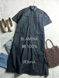 【BLAMINK】綿100% ロングシャツワンピース ハーフスリーブ 36のサムネイル