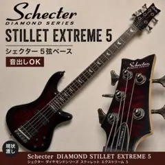 Schecter DIAMOND STILETTO EXTREME5弦シェクターのサムネイル