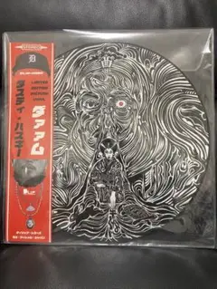 2025年最新】dusty husky レコードの人気アイテム - メルカリ