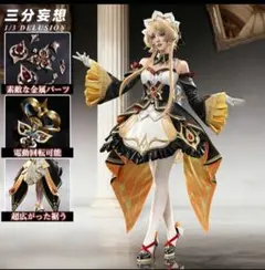 原神 三分妄想 サンドローネ ファデュイ 傀儡 コスプレ衣装 ウィッグ
