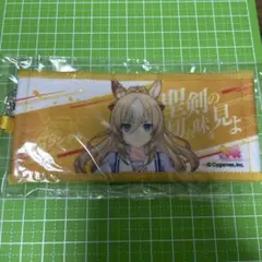 ウマ娘 6th リアルガチャ 応援タオルキーホルダー デュランダル