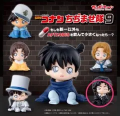 【在庫2あり】ちぢませ隊9 名探偵コナン 伊織無我