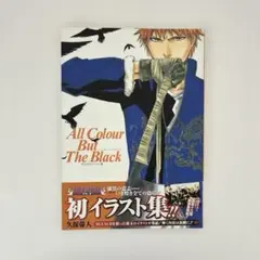 2026年最新】bleach 初版 帯付きの人気アイテム - メルカリ
