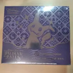 【新品未開封・ポケセン限定】エリートトレーナーBOX Paldean Fates Pokémon TCG: Scarlet & Violet-Paldean Fates Pokémon Center