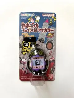 たまごっち　フェイス&アイカラー　デビルっち