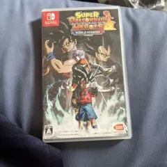 スーパードラゴンボールヒーローズ ワールドミッション