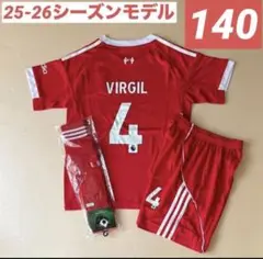 2026年最新】ファン・ダイクユニフォームの人気アイテム - メルカリ