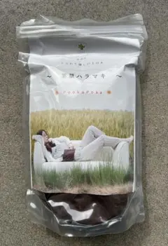 まとめ買いでお得】3個セット！薬草ハラマキ（ホットカイロ） - メルカリ