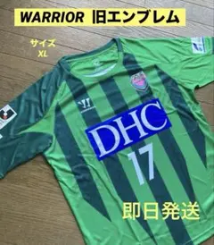 jtサンダーズ広島 レプリカユニフォーム - メルカリ