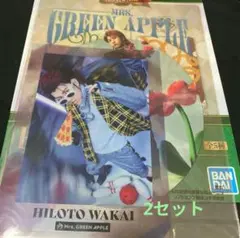 ミセスグリーンアップル　一番くじ　クリアファイル&ステッカー　若井滉斗