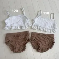 キッズ　水着 姉妹 110.120cm ホワイト ブラウン フリル