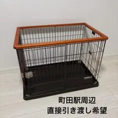 専用】クーアンドリク 木製ゲージ 犬用 - メルカリ