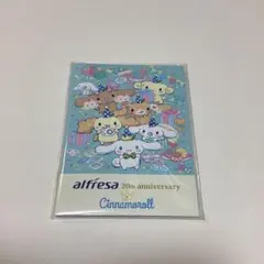 Item thumbnail for item e75e6781-ad86-4ccf-b357-95010f8554f7