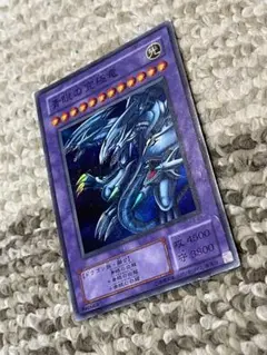 青眼の光龍 台湾試写 スーパーレア 美品 遊戯王 青眼の光龍 台湾試写会 スーパーレア
