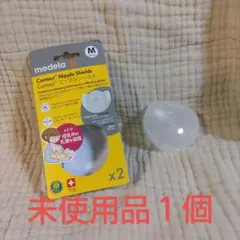medela Nipple Shields Mサイズ １個 ケース付き