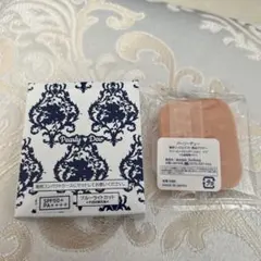 2025年最新】Pearly Dew ファンデーションの人気アイテム - メルカリ