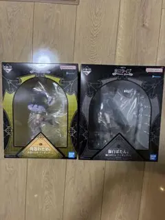新品未開封 ホロライブ 一番くじ 獅白ぼたん 角巻わため フィギュア2個セット