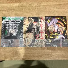 Item thumbnail for item cf9b8b99-d5b0-4e54-a95a-4a2cb5cabf09