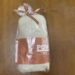 Peace of World ブランケット