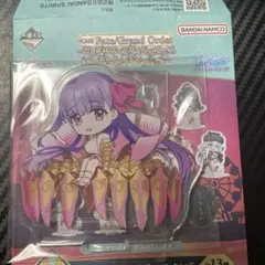 一番くじ Fate/Grand Order FGO パッションリップ
