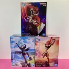 転生したらスライムだった件 フィギュア 3体セット